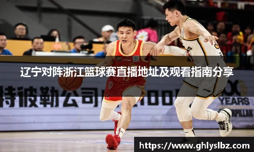 必一运动b-sports平台