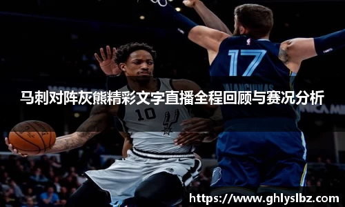 必一运动b-sports平台