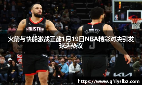 必一运动b-sports
