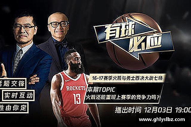 解读必一运动b-sports